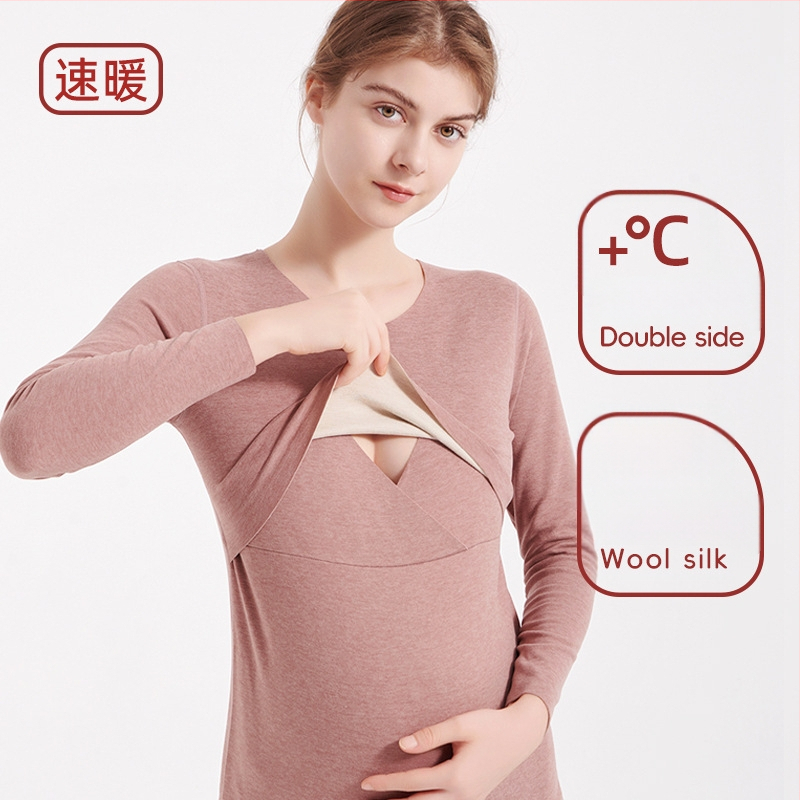 Σετ μητρικού θερμικού εσωρούχου για θηλασμό — φθινοπωρινό-χειμερινό, φούτερ κορυφή και παντελόνια, πολυεστερικό κατιονικό ύφασμα, 181–200 g/m², στρογγυλός λαιμός, μακριά μανίκια