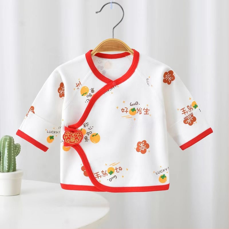 Naujagimiams 100% medvilnės marškinėliai su apvaliu kaklu, unisex, švelnus audinys, pavasaris-ruduo