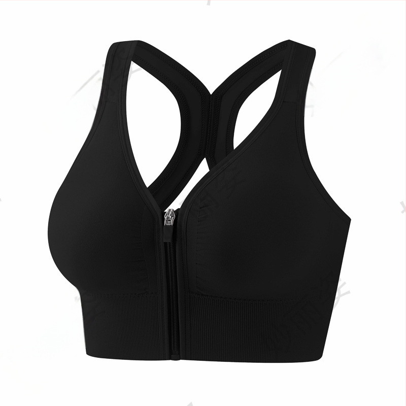 Спортен сутиен с предно закопчаване, тънки формовани чашки, фиксирани двойни презрамки, повдигащ ефект, дишащ