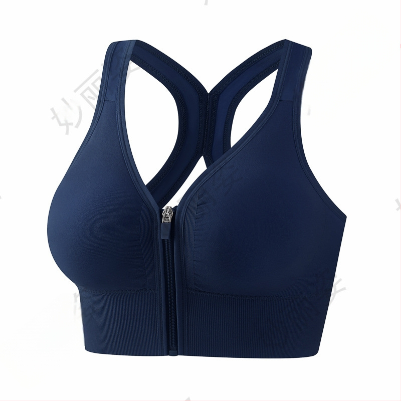 Спортен сутиен с предно закопчаване, тънки формовани чашки, фиксирани двойни презрамки, повдигащ ефект, дишащ