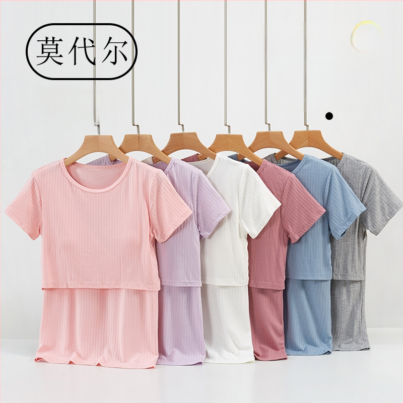 Szoptatós póló terhességre és szülés utáni időszakra – rövid ujjú viszkóz felső, 90–95% viszkóz, mindennapi légáteresztő szoptatós top, közepes vastagságú, négy évszakos viselet