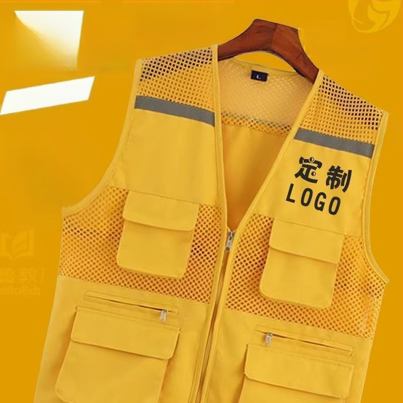 Vestă din plasă de pescuit pentru voluntari, cu logo imprimat, respirabilă, reflectorizantă, închidere cu fermoar, potrivită pentru toate anotimpurile