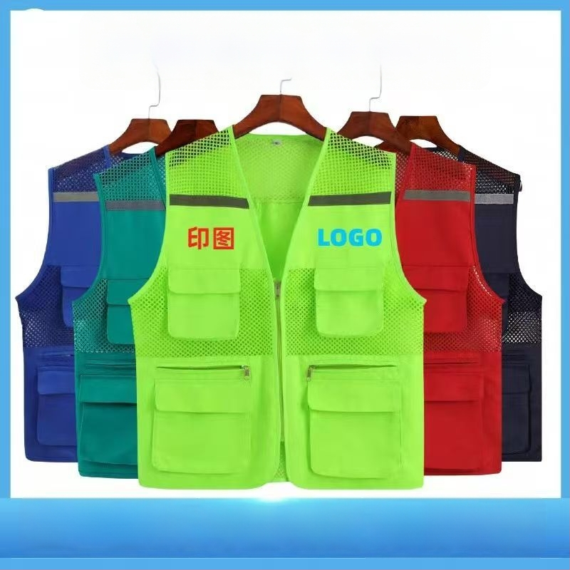 Vestă din plasă de pescuit pentru voluntari, cu logo imprimat, respirabilă, reflectorizantă, închidere cu fermoar, potrivită pentru toate anotimpurile