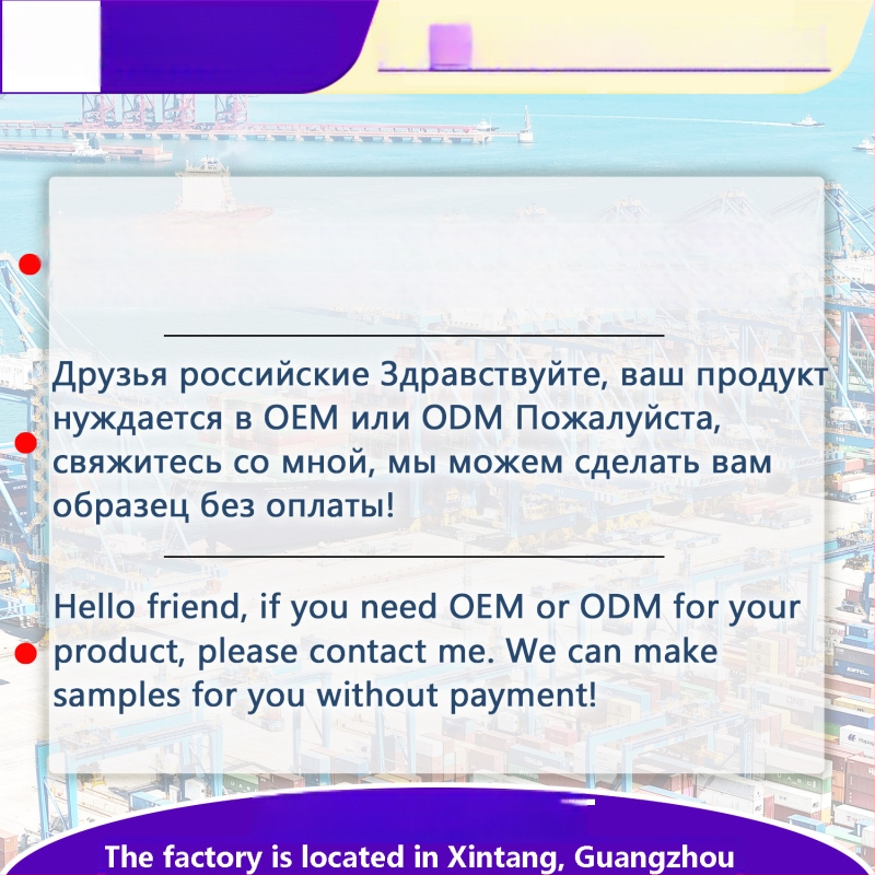 Džinsinė aptempta liemenė be rankovių su polo apykakle, trumpas ilgis, vienos eilės užsegimas, laisvas kirpimas, 90–95% medvilnė