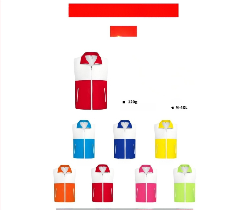 LDM Vestă de intervenție în situații de urgență cu logo, închidere cu fermoar, croială lejeră, pentru toate sezoanele, amestec din fibre de acetat