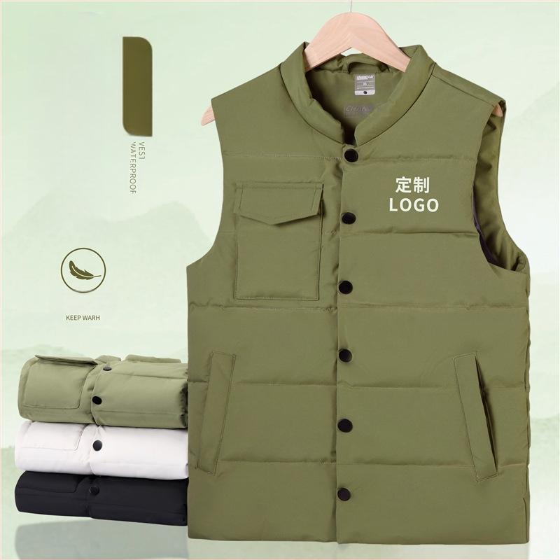 Darbo liemenė su logotipu, fliso pamušalas, Chenille ir Spandex, stovinti apykaklė, 2025 m. pavasaris