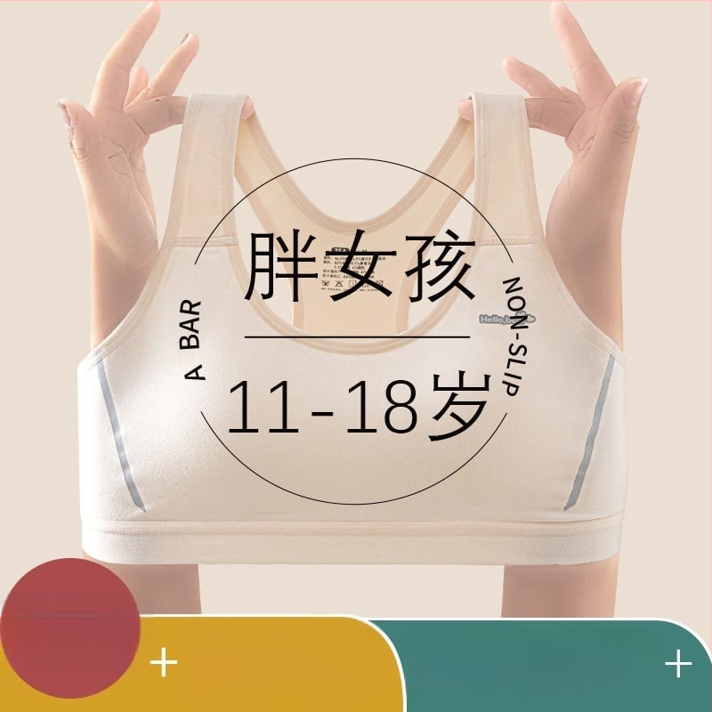 Jaunatviškas sportinis liemenėlis-vest stiliaus, su pilnomis puodeliais, plonos formuojamos kupos, Modalinis audinys su medvilnės įdaila, kvėpuojantis, prakaito sugėrimas, reguliuojamos petnešėlės