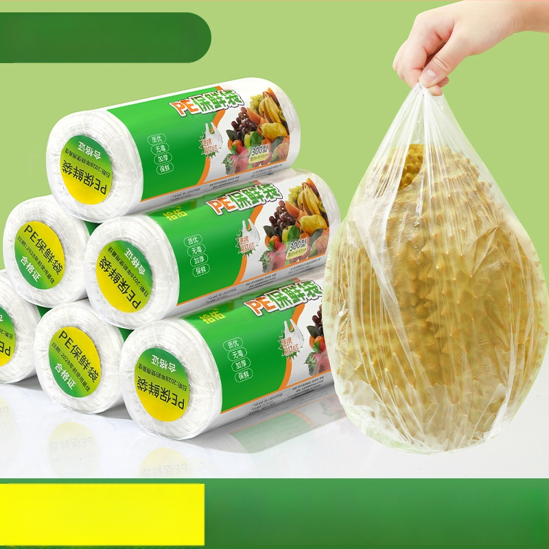 Pungă PE pentru păstrarea prospețimii, tip perforare cu puncte, de unică folosință, sigilată