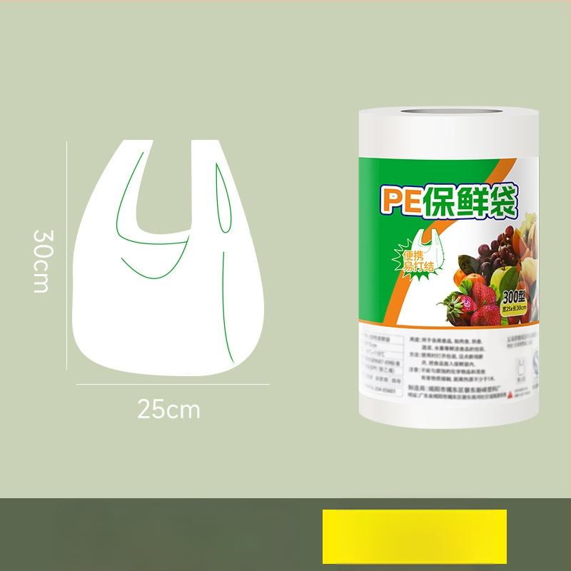 Pungă PE pentru păstrarea prospețimii, tip perforare cu puncte, de unică folosință, sigilată