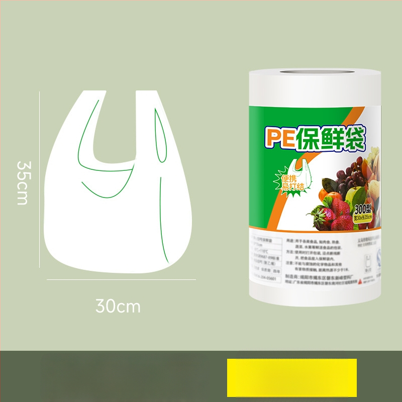 Pungă PE pentru păstrarea prospețimii, tip perforare cu puncte, de unică folosință, sigilată