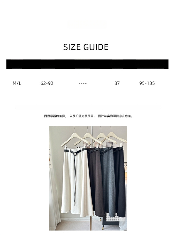 A linijos poliesterio sijonas, ilgos, literatūros retro stiliaus, šiek tiek tamprios