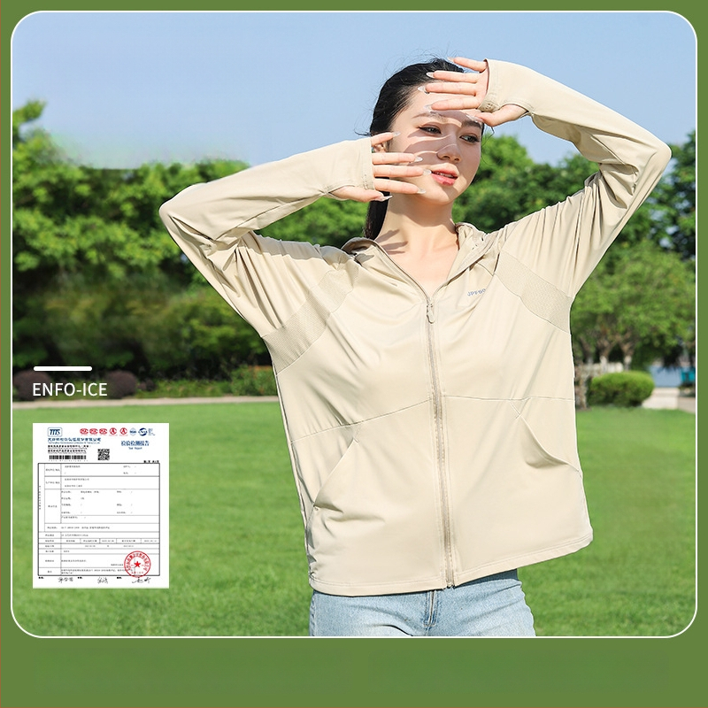 Bluza de protecție solară pentru femei, cu margine mare detașabilă, din nailon Ice Silk, respirabilă și ultra-ușoară, protecție UV
