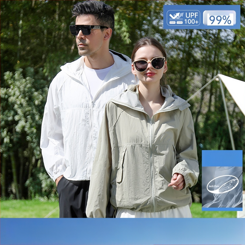 Jachetă cu Protecție UV - Respirabilă, Croială Lejeră, Material Nylon, Conținut 71-80% Nylon, Vara 2025