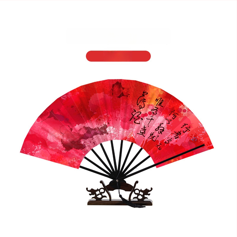 Összecsukható bambusz kézi fan táncgyakorláshoz – kínai stílus, Yuhong márka