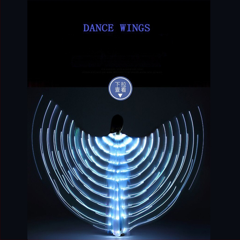 Светещо наметало с криле на пеперуда за сценични изпълнения (LED осветление; полиестер; полу ръчна и полу механична изработка)