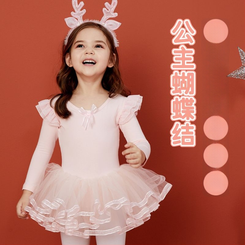 Rochie de dans pentru copii, cu mâneci lungi și fustă tutu, țesătură TR, PVC material principal, conținut 90–95%, stil chinezesc, retro literar, Primăvara 2025