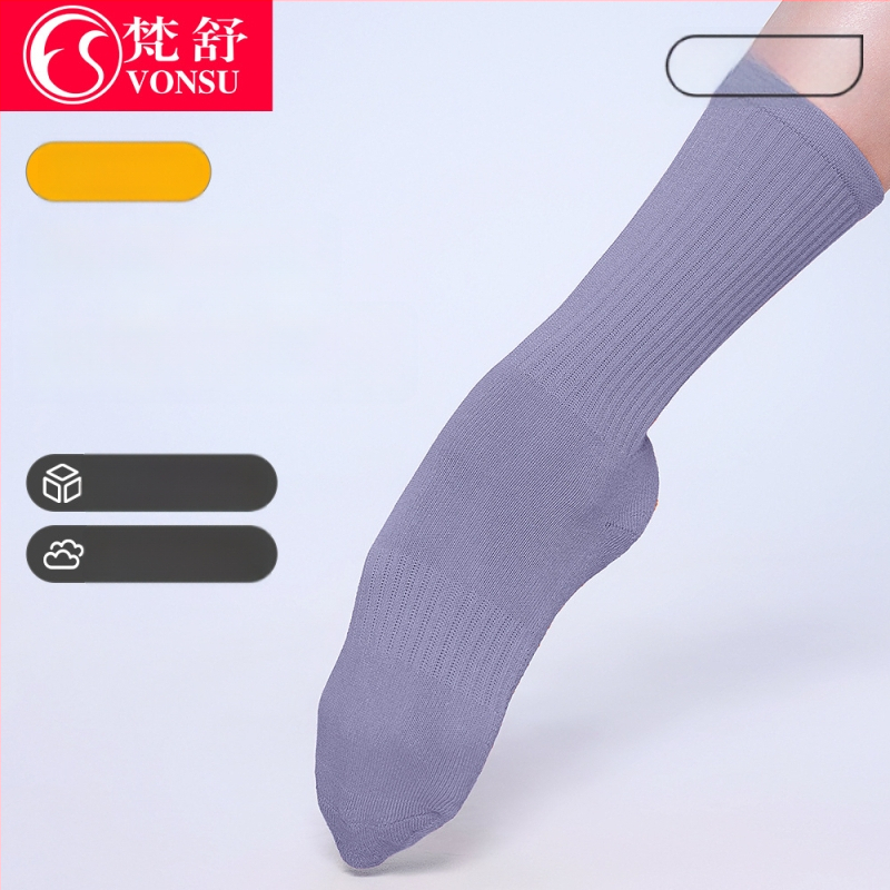 Șosete de dans pentru balet modern și clasic — antiderapante, lungime medie, unisex, îngroșate pentru antrenament