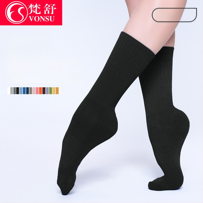 Șosete de dans pentru balet modern și clasic — antiderapante, lungime medie, unisex, îngroșate pentru antrenament