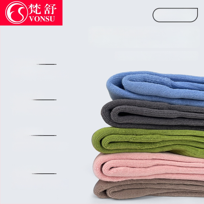 Șosete de dans pentru balet modern și clasic — antiderapante, lungime medie, unisex, îngroșate pentru antrenament