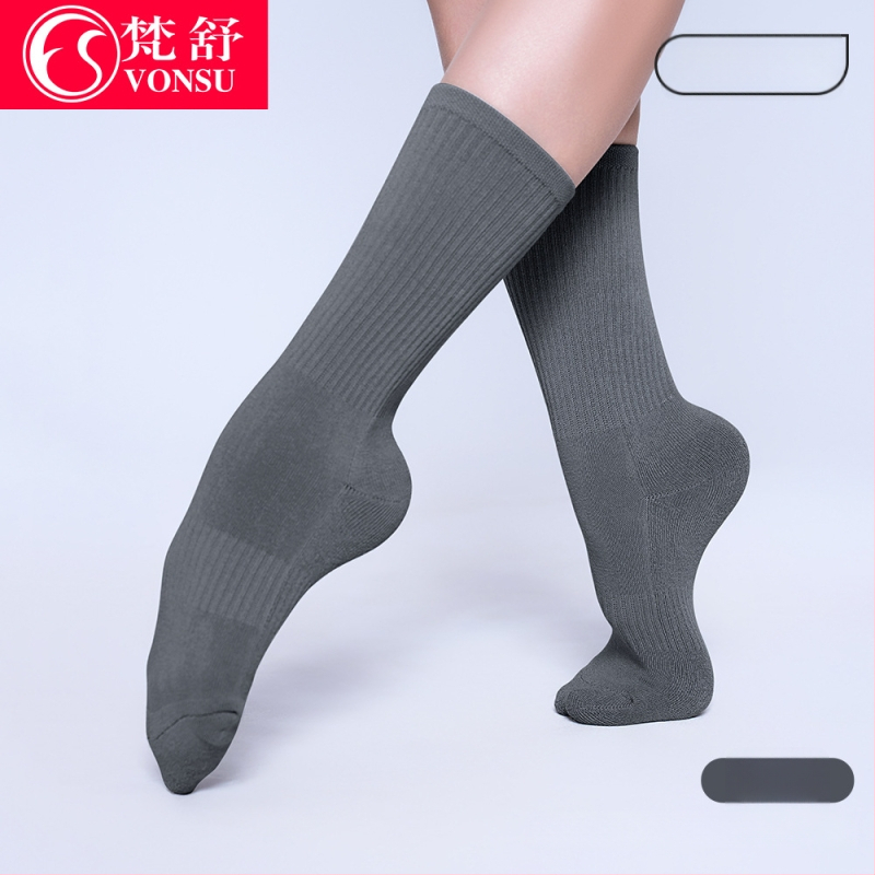 Șosete de dans pentru balet modern și clasic — antiderapante, lungime medie, unisex, îngroșate pentru antrenament