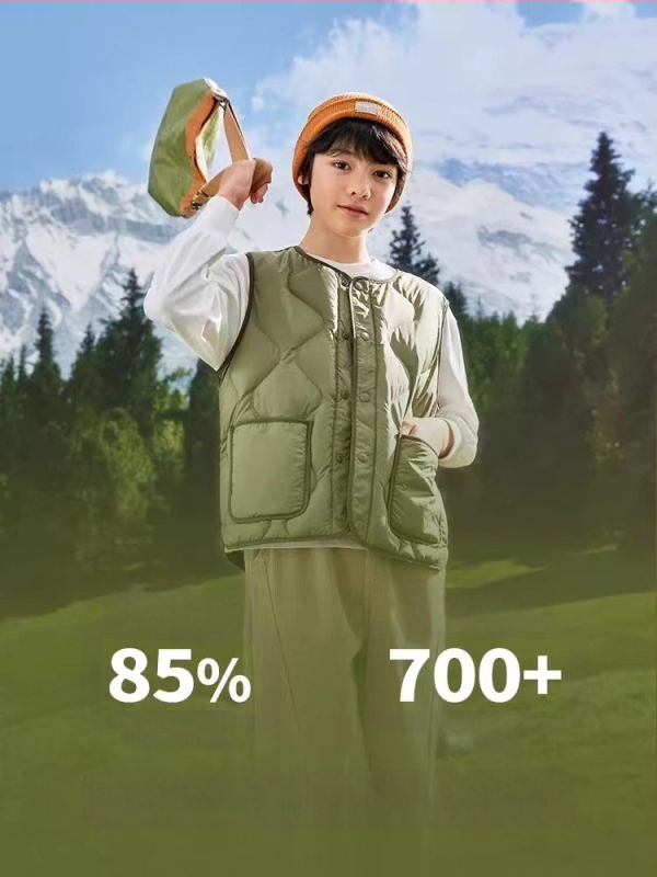 Vesta de copii din puf, ușoară, fără mâneci, croială lejeră, umplutură din puf de rață alb, pentru copii 8+ ani (peste 140 cm), toamnă/iarnă.