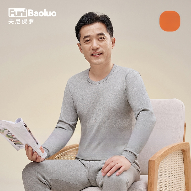 Vyriski 100% medvilnės terminis komplektas: marškinėliai su apvaliu kaklu ir kelnes, tankus audinys (201–250 g/m2), juosmens palaikymas, skirtas vidutinio amžiaus vyrams