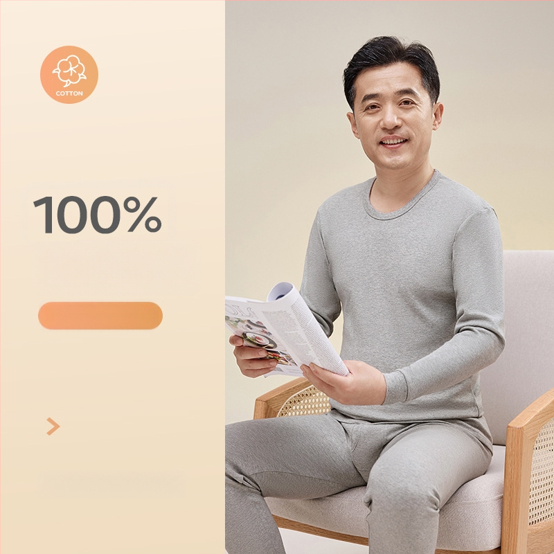 Vyriski 100% medvilnės terminis komplektas: marškinėliai su apvaliu kaklu ir kelnes, tankus audinys (201–250 g/m2), juosmens palaikymas, skirtas vidutinio amžiaus vyrams