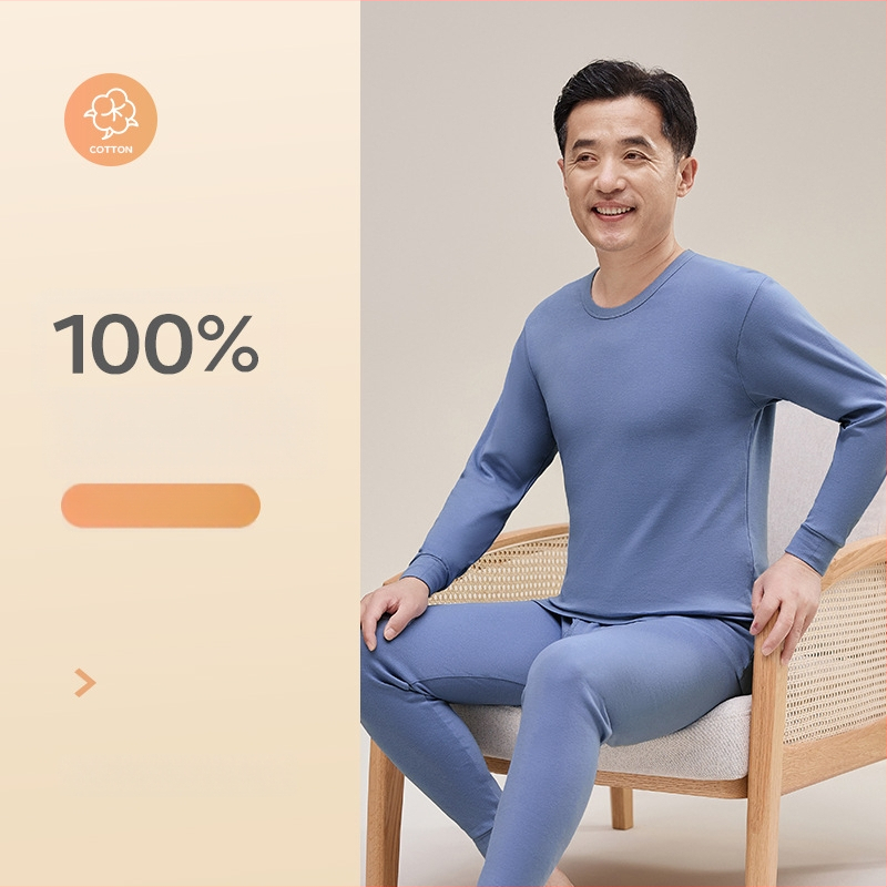 Vyriski 100% medvilnės terminis komplektas: marškinėliai su apvaliu kaklu ir kelnes, tankus audinys (201–250 g/m2), juosmens palaikymas, skirtas vidutinio amžiaus vyrams