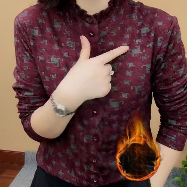 Tricou damă cu mânecă lungă, croială lejeră, guler rotund, poliester 90-95%, iarna 2024, stil urban