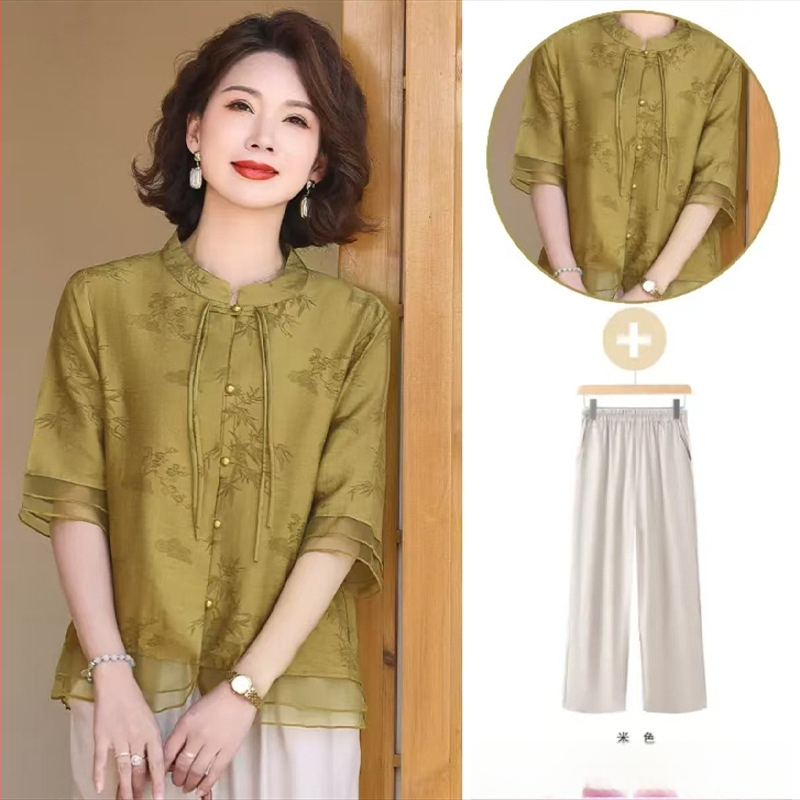 Set de top și bluza, stil casual, jacquard, poliester >95%, material secundar alt <30%, Vara 2025