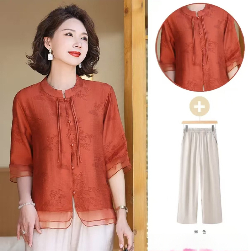 Set de top și bluza, stil casual, jacquard, poliester >95%, material secundar alt <30%, Vara 2025