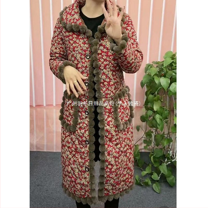 Jachetă damă corduroy, căptușită cu fleece, izolație Space Cotton, lungime medie, închidere cu catarame multiple, pentru femei de vârstă mijlocie și în vârstă