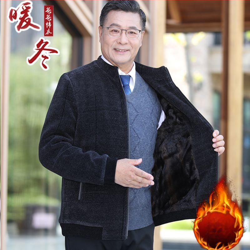 Мъжко зимно яке със лацетна яка, еднобортно закопчаване, свободен силует, джобове с патч-панели, полиестерна материя