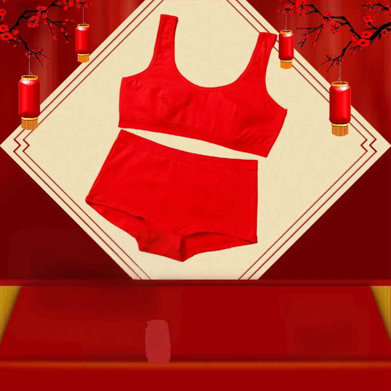 Юношески памучен комплект бельо: потник и прашки, чашка 1/2, тънко формована чашка, фиксирани презрамки, без стоманени пръстени, спортен стил, за възраст 13–18