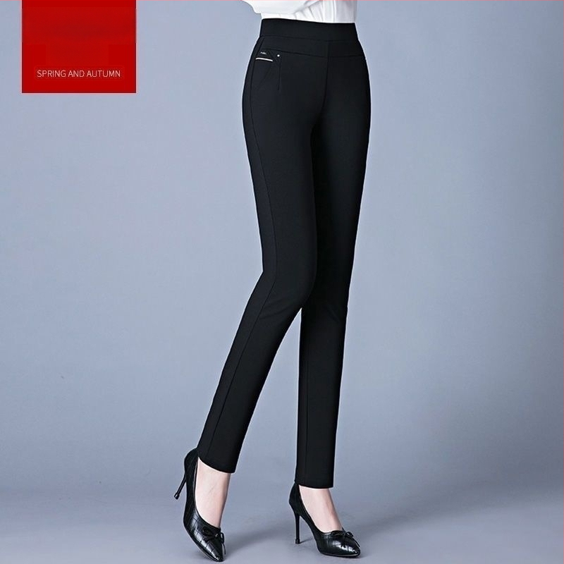 Pantaloni femei cu talie înaltă, croială dreaptă, poliester, elasticitate ușoară, lungi