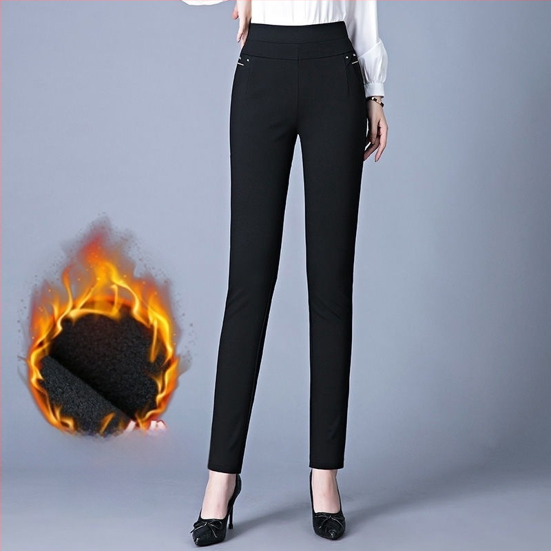 Pantaloni femei cu talie înaltă, croială dreaptă, poliester, elasticitate ușoară, lungi