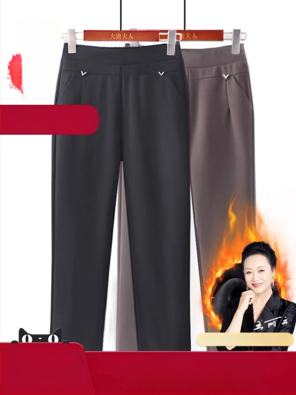 Pantaloni - croială lejeră, microelastic, poliester gros, fără călcare, pentru iarnă (Poliester >95%, Grosime, Microelastic, Fără călcare)