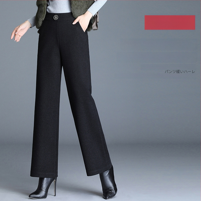 Pantaloni evazați pentru femei cu căptușeală fleece, din țesătură țesută, 90–95% poliester, micro-elastic, groși