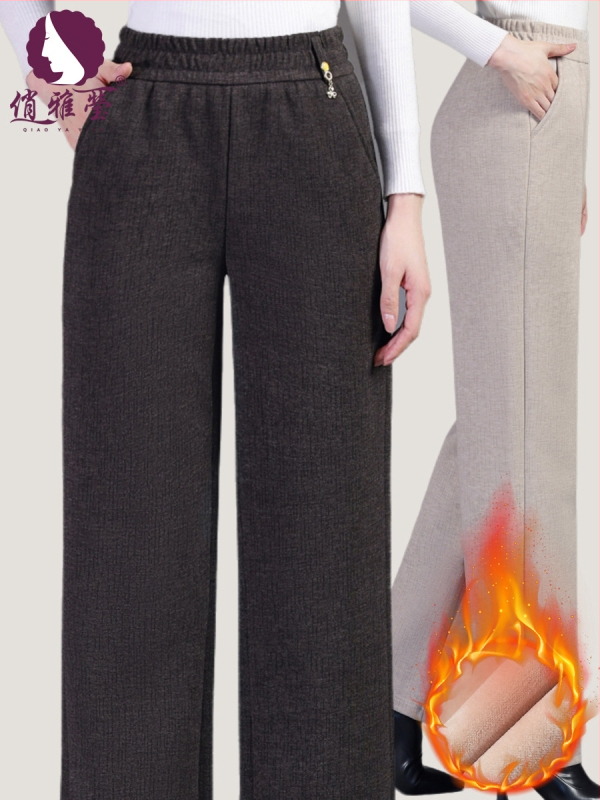 Pantaloni drepți cu căptușeală din fleece pentru femei vârstnice, poliester 80–90%, micro-elasticitate, grosime medie, stil elegant pentru naveta zilnică