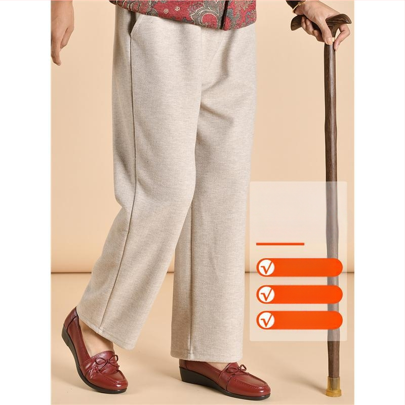 Pantaloni casual pentru femei în vârstă – croială conică, ultra-subțiri, poliester, peste 95% țesătură, stil stradal, fără călcare