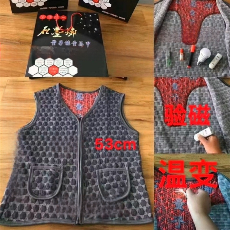 Debeli prsluk za osobe srednje dobi i starije, tibetanski stil imitacije kašmira, latex prsluk