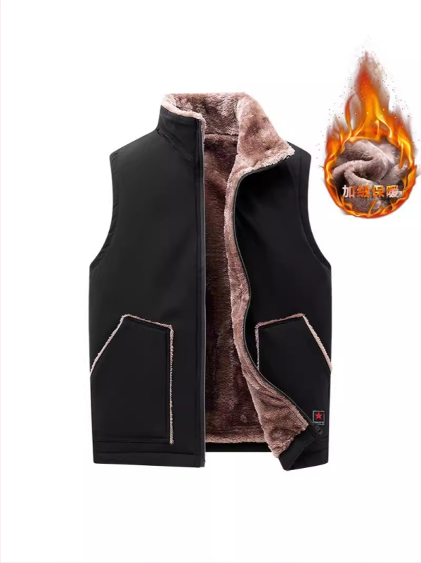 Férfi mellény fleece-béléssel, álló gallérral, cipzárral, oldalsó zsebekkel, poliészter anyag