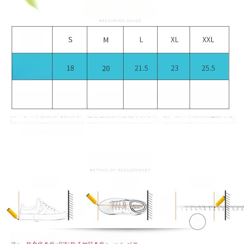 Детски калъфи за обувки против дъжд, удебелени, износоустойчиви, водоустойчиви, антихлъзгащи, за момчета и момичета