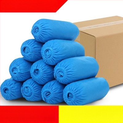 Еднократни покривала за обувки от нетъкан текстил, с удебелена износоустойчивост, против подхлъзване, за вътрешна употреба