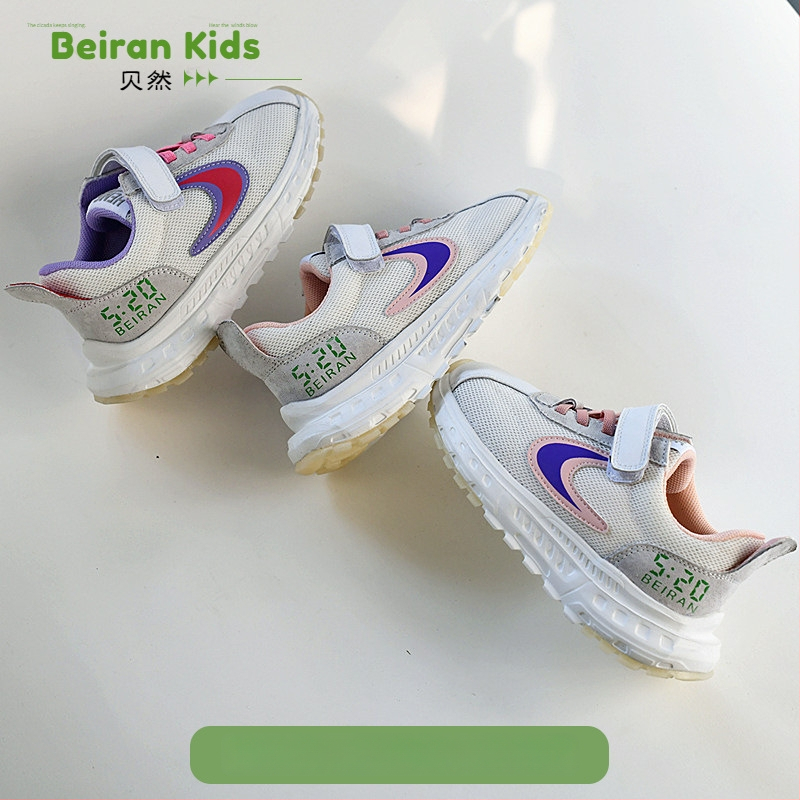 Bērnu sporta apavi ar tīklota augšdaļa, elpojoši, Velcro aizdare, EVA zole, universāli, vecums 4–12 gadi.