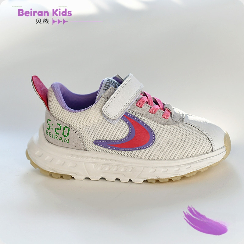 Bērnu sporta apavi ar tīklota augšdaļa, elpojoši, Velcro aizdare, EVA zole, universāli, vecums 4–12 gadi.