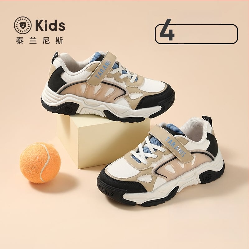 Bērnu skrējēju kurpes - vieglas, universālas, augšējais materiāls: super šķiedra, zole: gumija, vecums 7–12 gadi