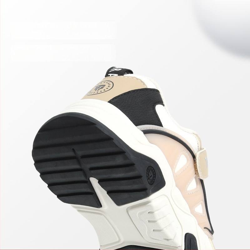 Bērnu skrējēju kurpes - vieglas, universālas, augšējais materiāls: super šķiedra, zole: gumija, vecums 7–12 gadi