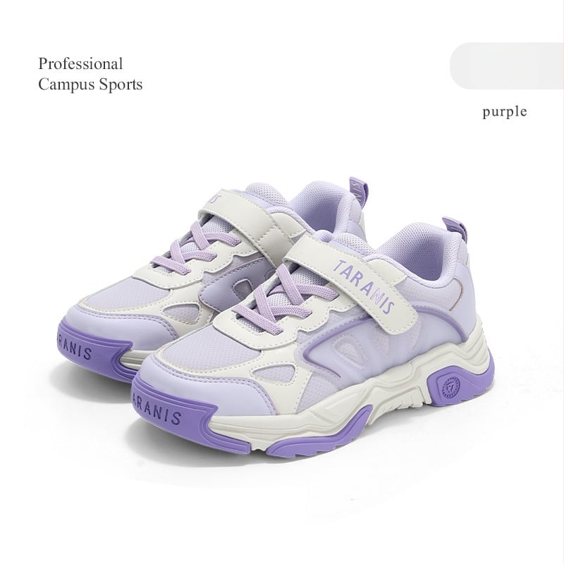 Bērnu skrējēju kurpes - vieglas, universālas, augšējais materiāls: super šķiedra, zole: gumija, vecums 7–12 gadi