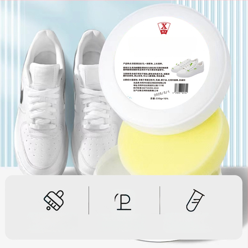 X83 Cremă de curățare pentru pantofi albi – formulă pe bază de burete pentru materiale textile și piele, decontaminare și albire